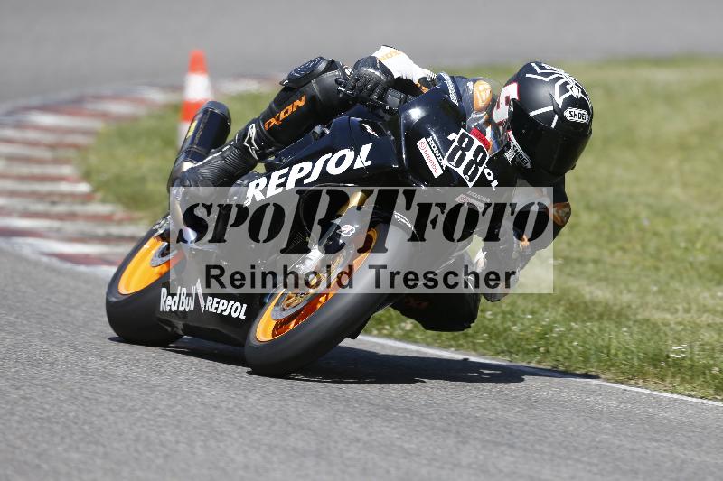 /17 17.05.2025 PROMAX ADR/Gruppe rot/88